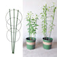 45cm/60cm Climbing Vine Plant Trellis