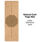 Jusenda 5mm Natural Cork TPE Yoga Mat
